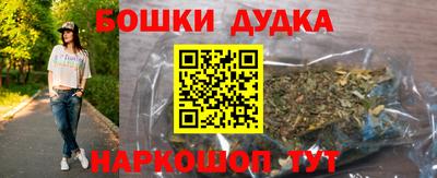 герыч Среднеуральск