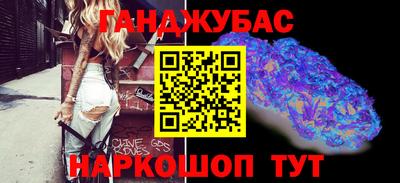 герыч Среднеуральск