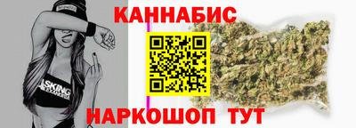 соль ск Славгород