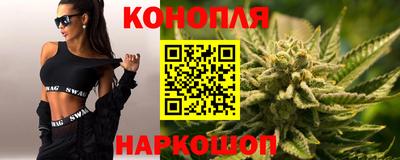 MDMA Premium VHQ Ставрополь