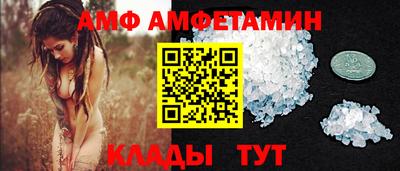 гашик Сланцы
